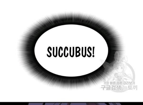 Tôi Là Lính Mới Chap 30 - Next Chap 31