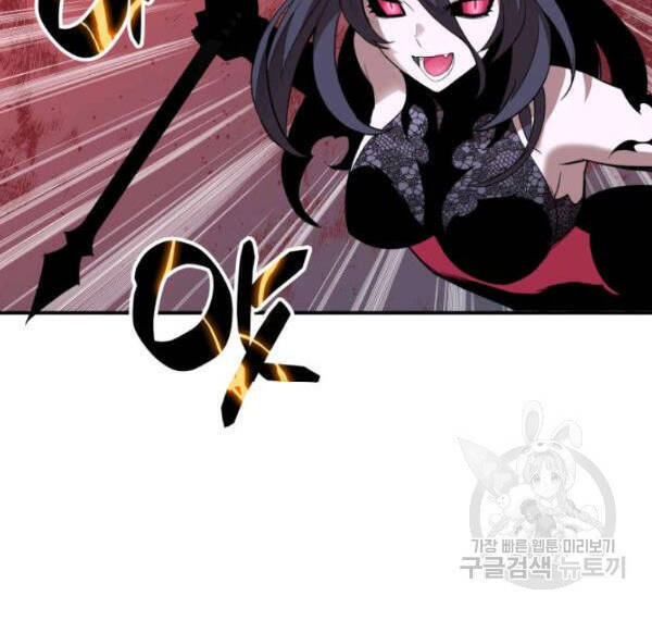 Tôi Là Lính Mới Chap 30 - Next Chap 31