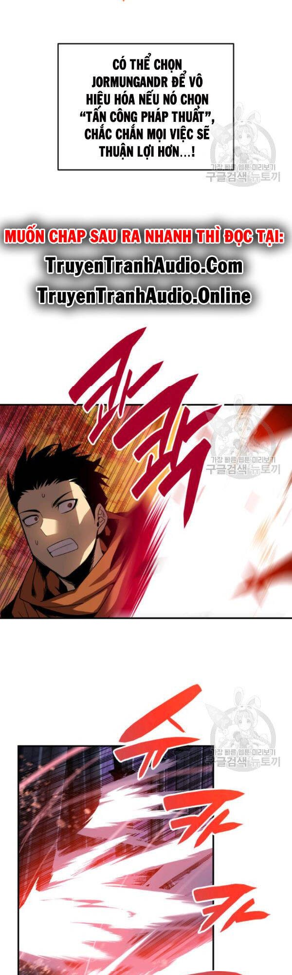 Tôi Là Lính Mới Chap 30 - Next Chap 31