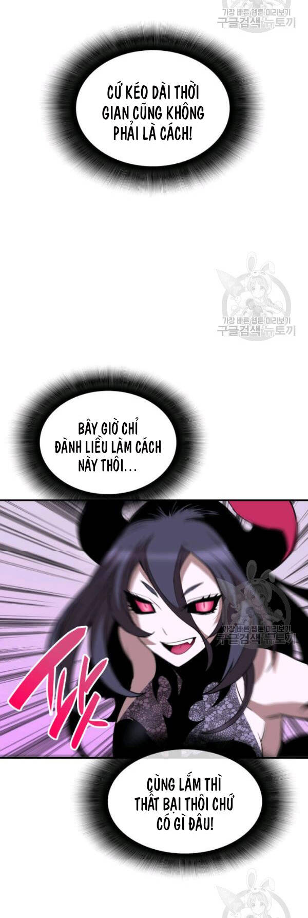 Tôi Là Lính Mới Chap 30 - Next Chap 31