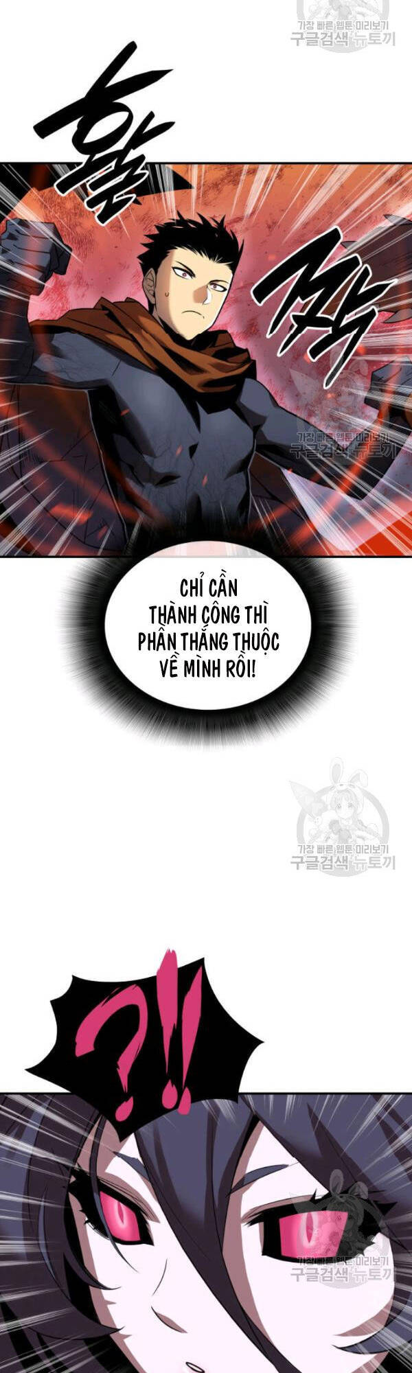 Tôi Là Lính Mới Chap 30 - Next Chap 31