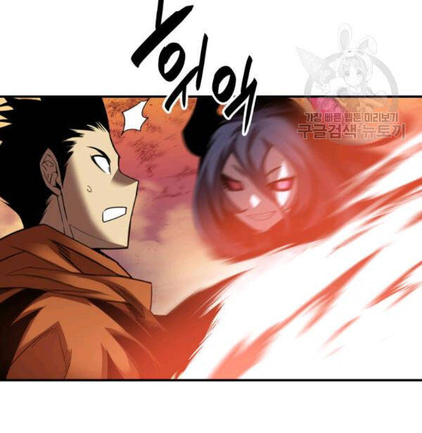 Tôi Là Lính Mới Chap 30 - Next Chap 31