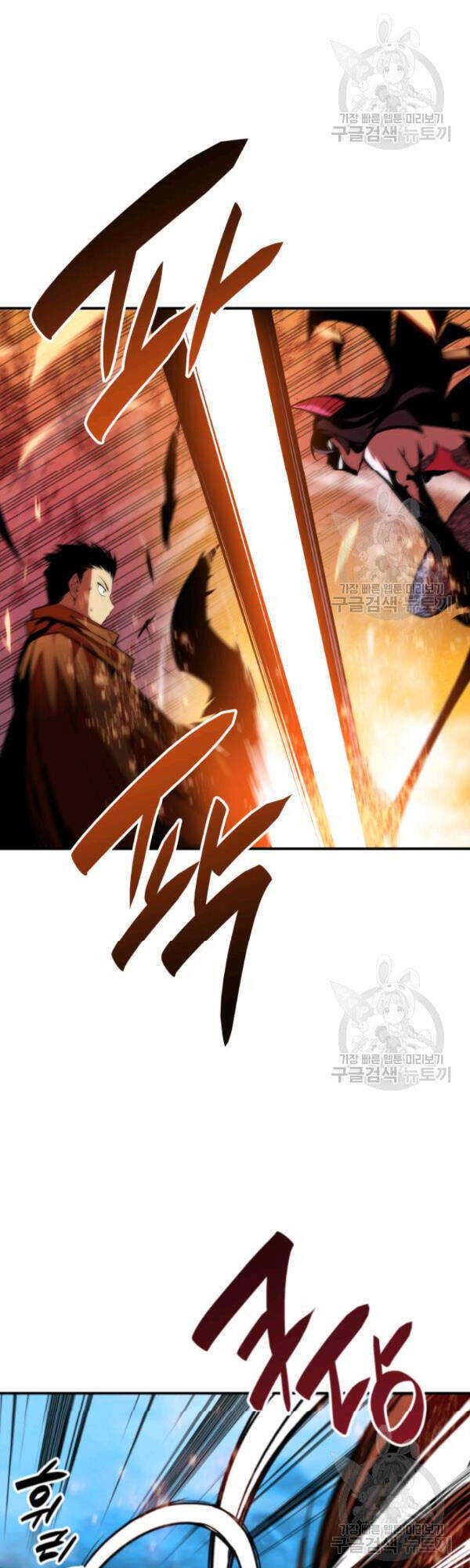 Tôi Là Lính Mới Chap 30 - Next Chap 31