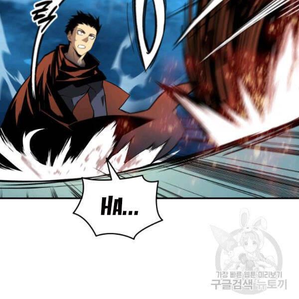 Tôi Là Lính Mới Chap 30 - Next Chap 31