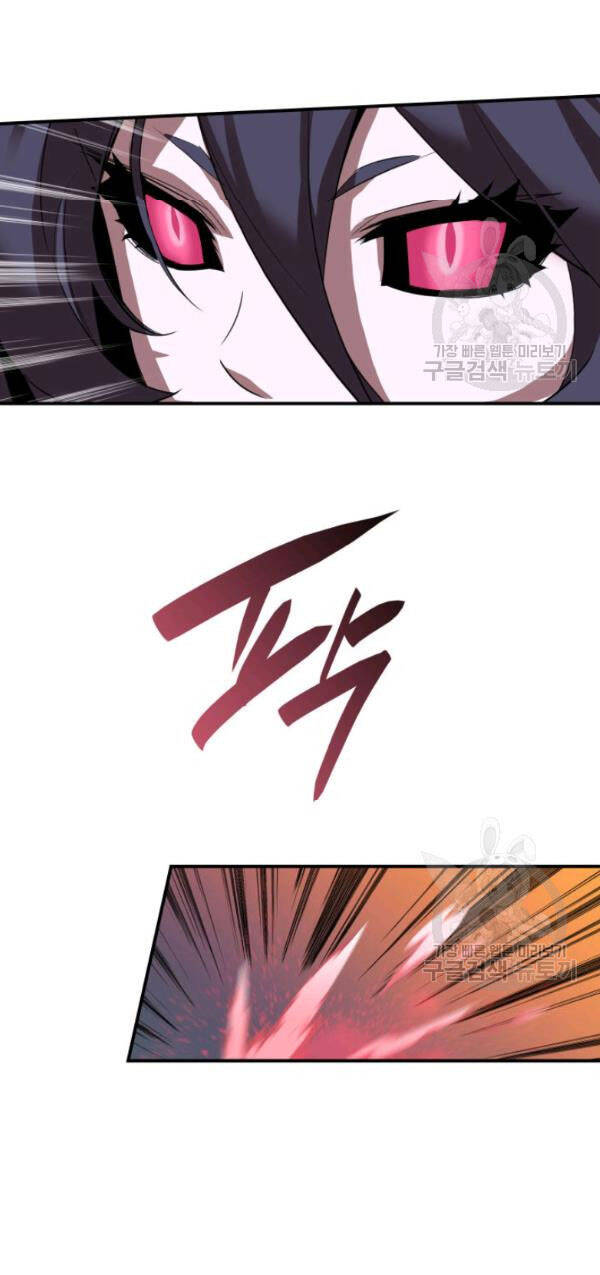Tôi Là Lính Mới Chap 30 - Next Chap 31