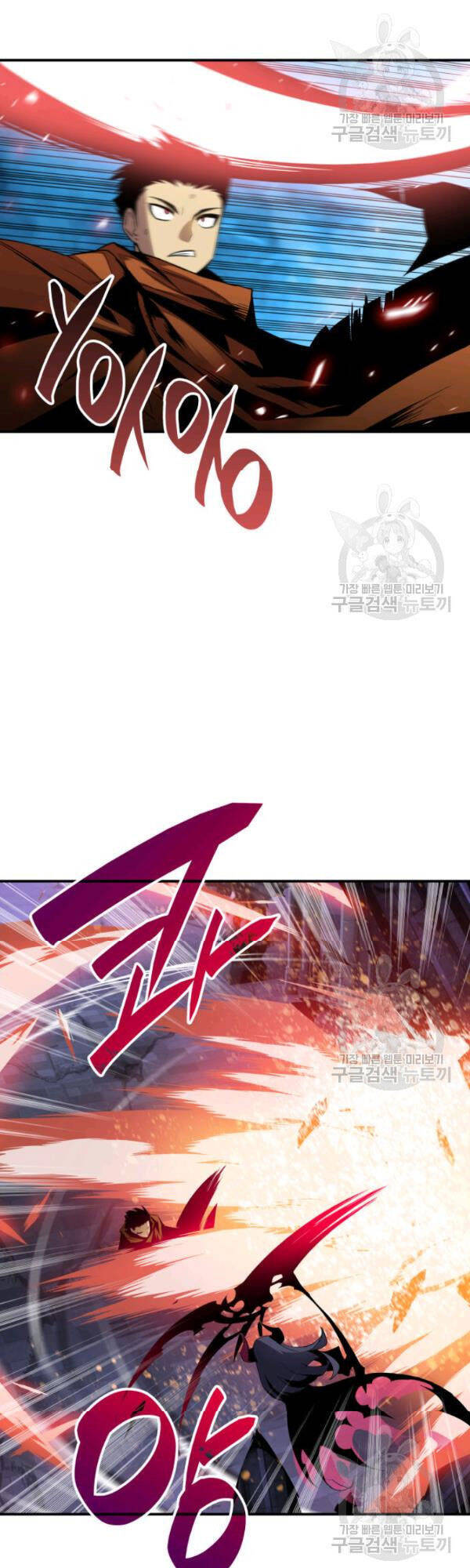 Tôi Là Lính Mới Chap 30 - Next Chap 31