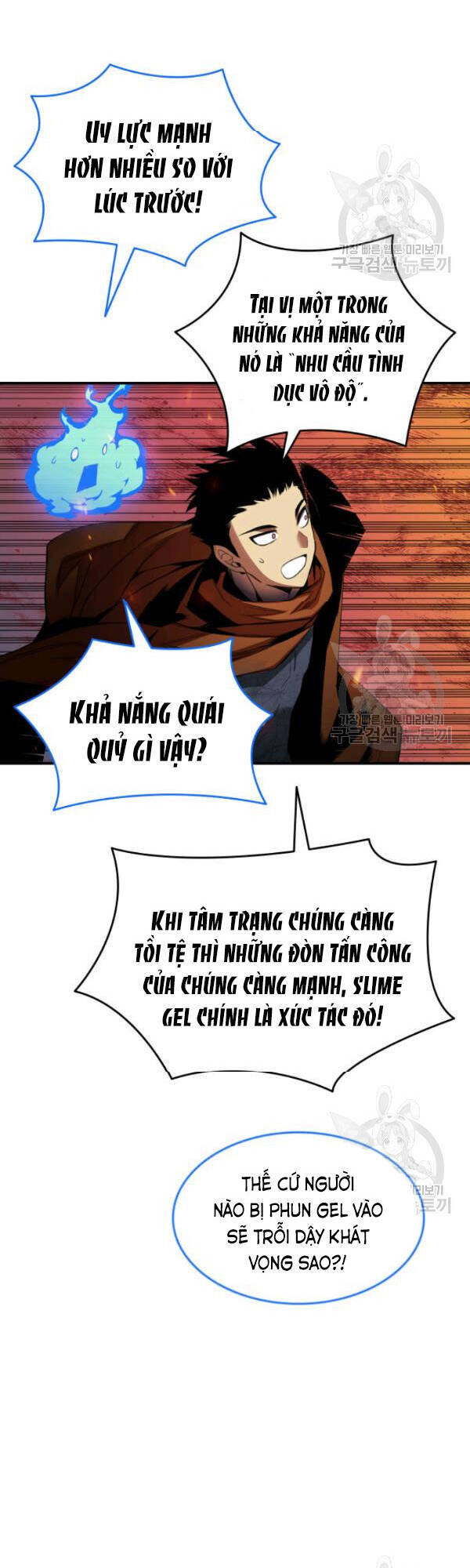 Tôi Là Lính Mới Chap 30 - Next Chap 31