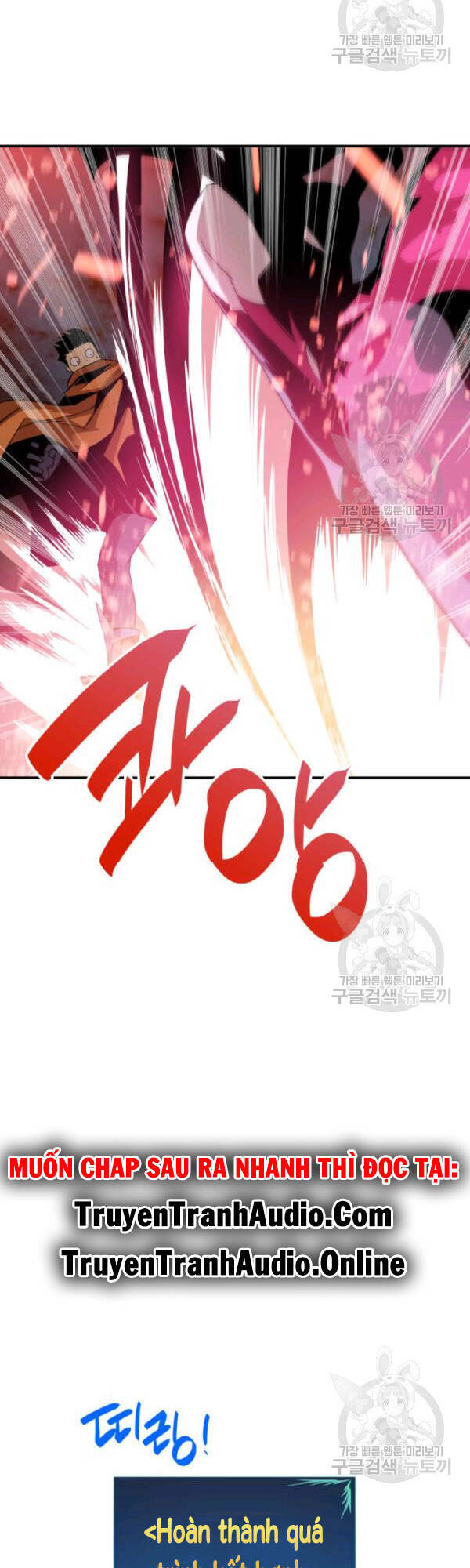 Tôi Là Lính Mới Chap 30 - Next Chap 31