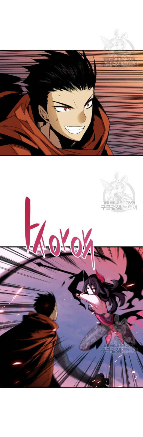 Tôi Là Lính Mới Chap 30 - Next Chap 31