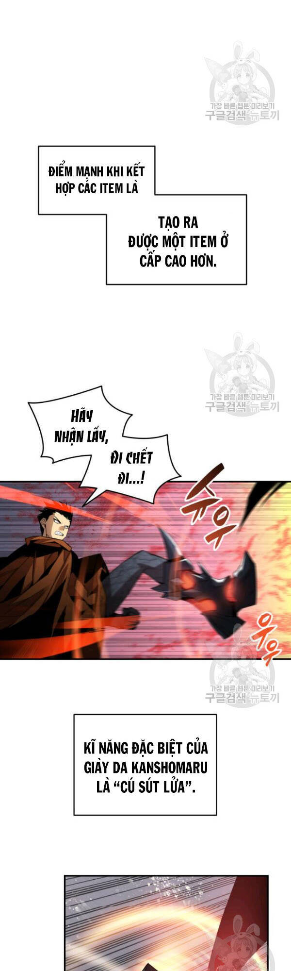Tôi Là Lính Mới Chap 30 - Next Chap 31