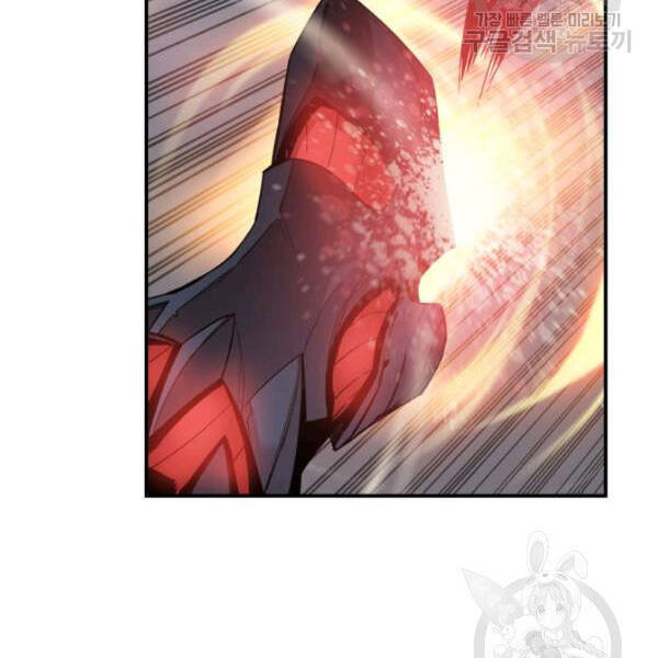 Tôi Là Lính Mới Chap 30 - Next Chap 31