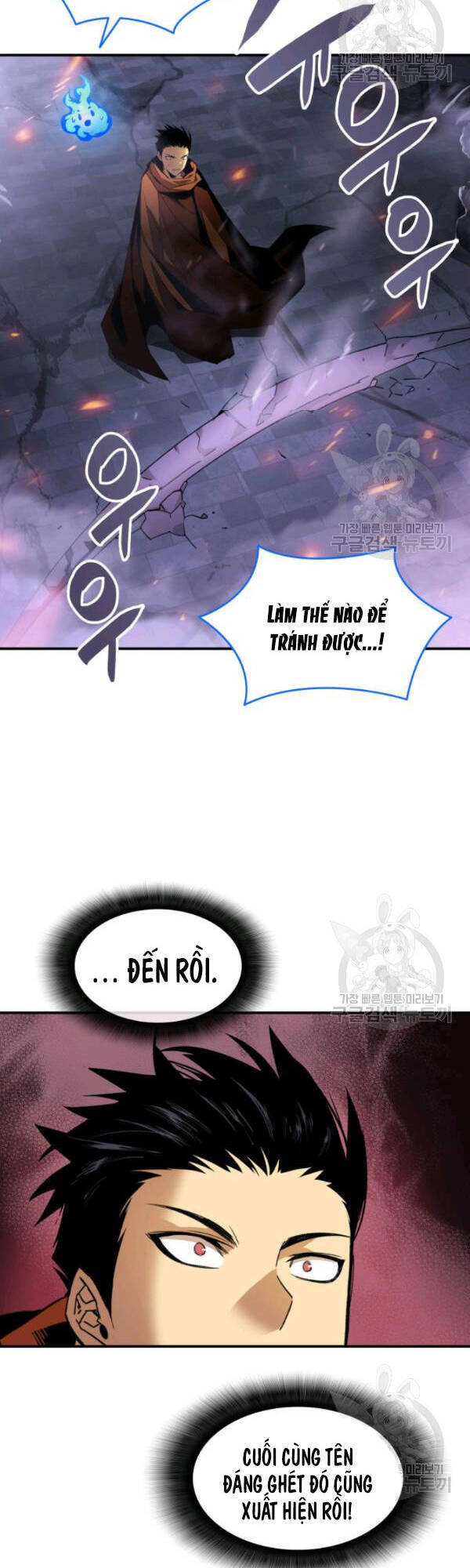 Tôi Là Lính Mới Chap 30 - Next Chap 31