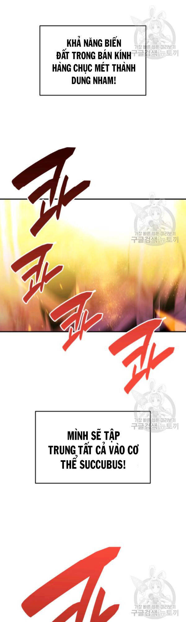 Tôi Là Lính Mới Chap 30 - Next Chap 31
