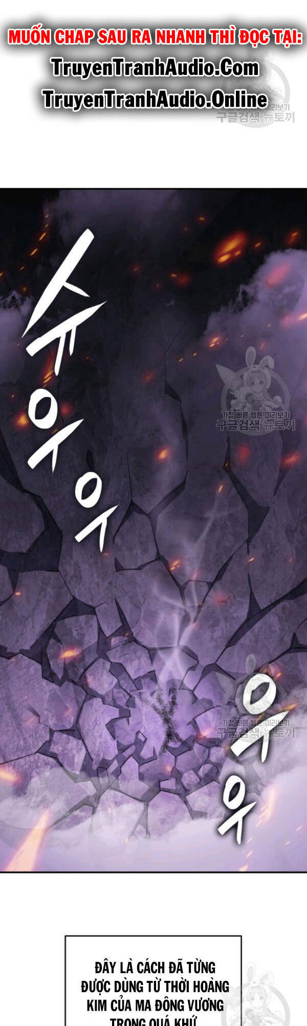 Tôi Là Lính Mới Chap 30 - Next Chap 31