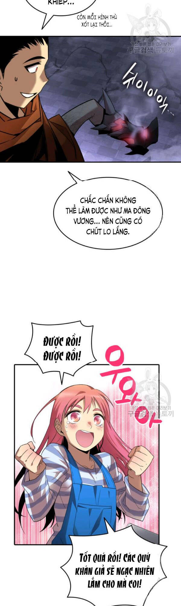 Tôi Là Lính Mới Chap 30 - Next Chap 31