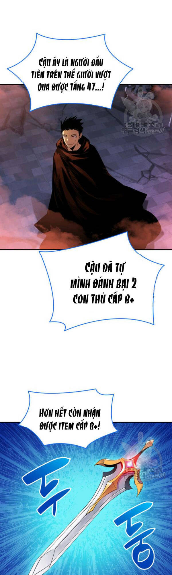 Tôi Là Lính Mới Chap 30 - Next Chap 31