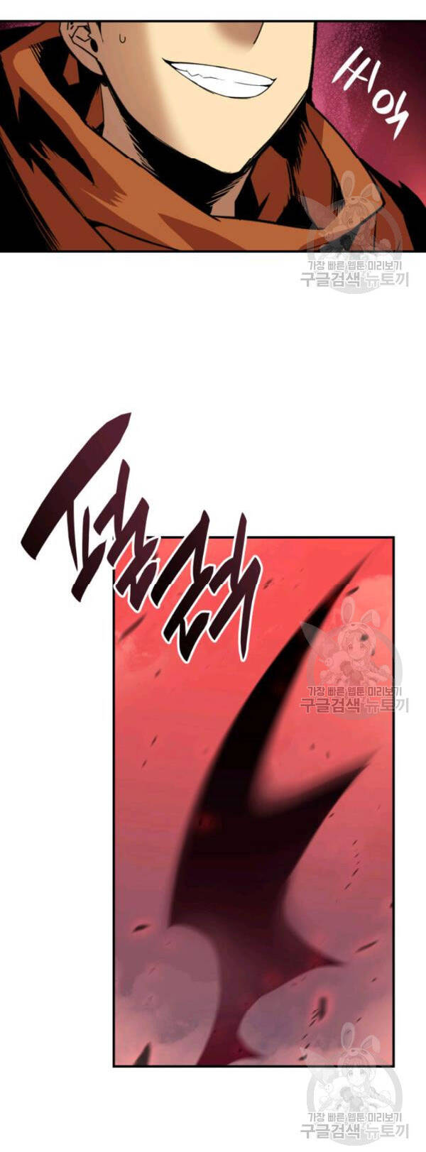 Tôi Là Lính Mới Chap 30 - Next Chap 31