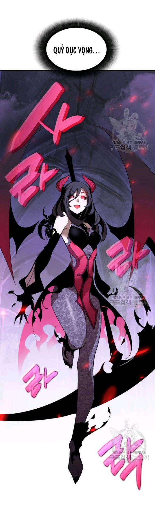 Tôi Là Lính Mới Chap 30 - Next Chap 31