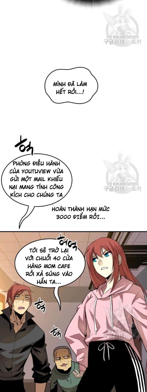 Tôi Là Lính Mới Chap 31 - Next Chap 32