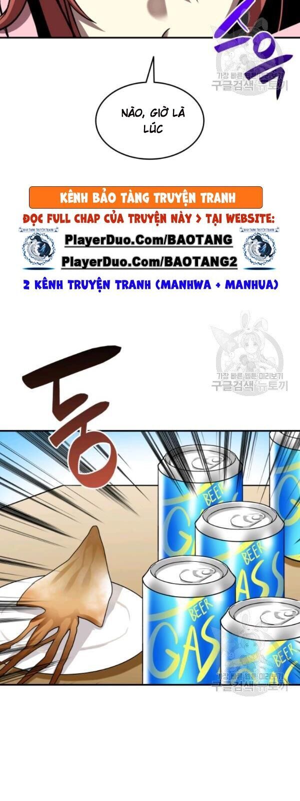 Tôi Là Lính Mới Chap 31 - Next Chap 32