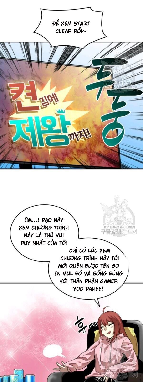 Tôi Là Lính Mới Chap 31 - Next Chap 32