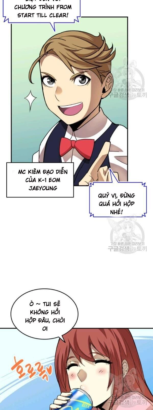 Tôi Là Lính Mới Chap 31 - Next Chap 32