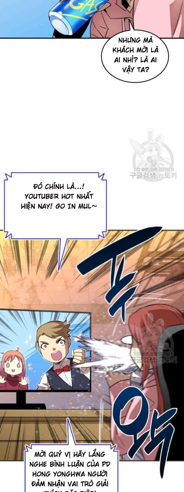 Tôi Là Lính Mới Chap 31 - Next Chap 32