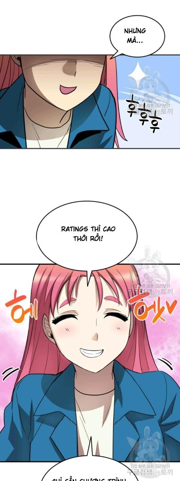 Tôi Là Lính Mới Chap 31 - Next Chap 32