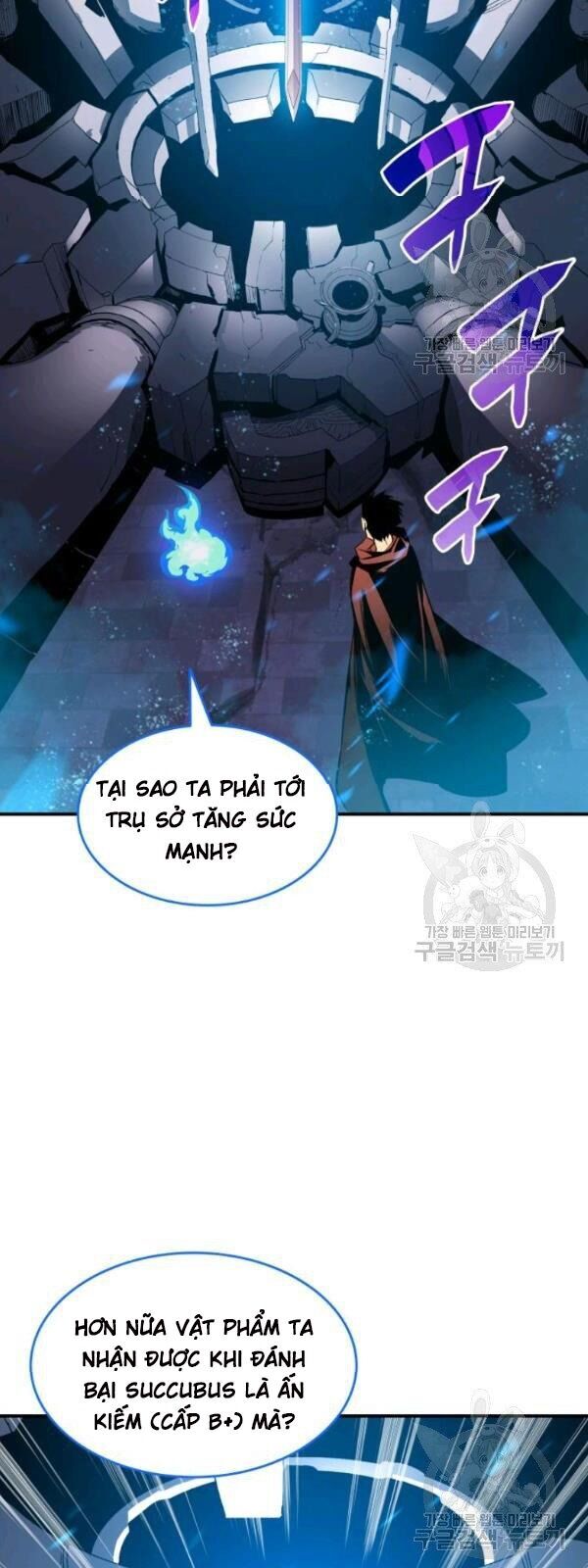 Tôi Là Lính Mới Chap 31 - Next Chap 32