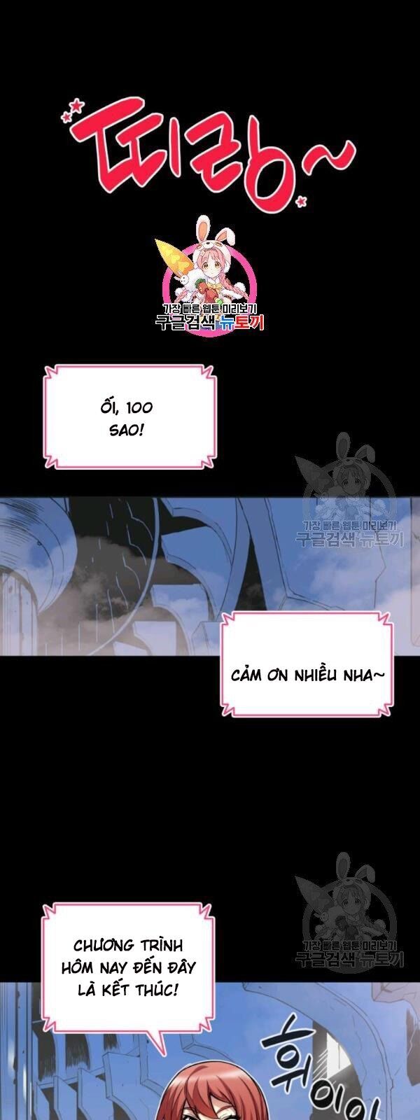 Tôi Là Lính Mới Chap 31 - Next Chap 32