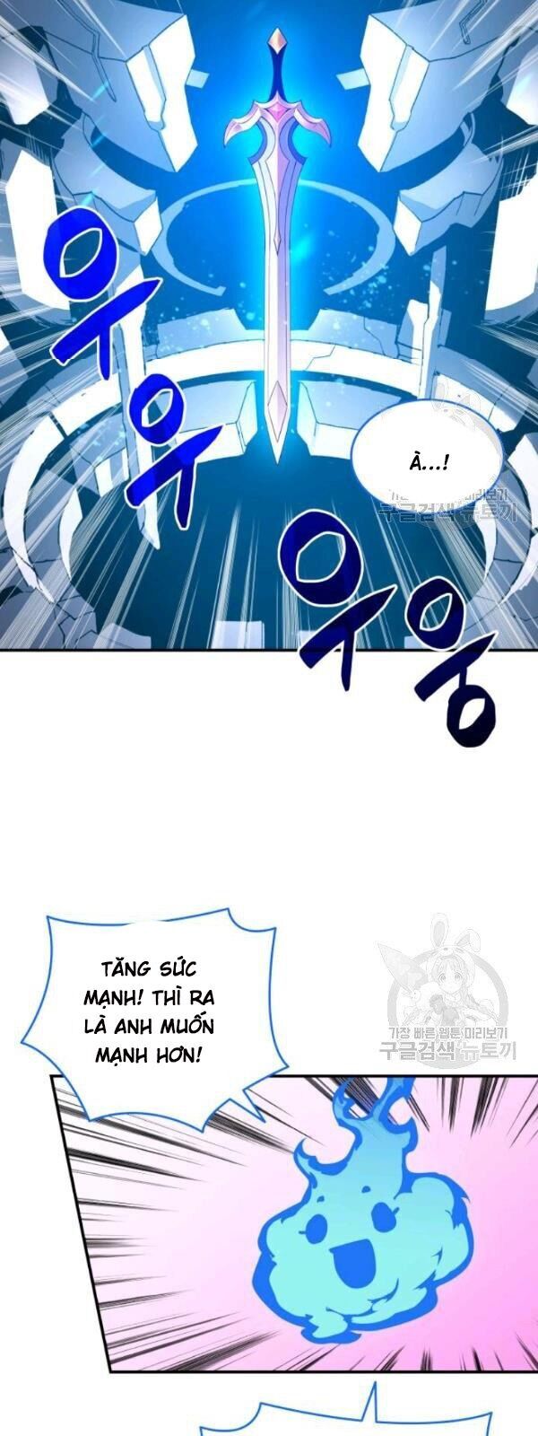 Tôi Là Lính Mới Chap 31 - Next Chap 32