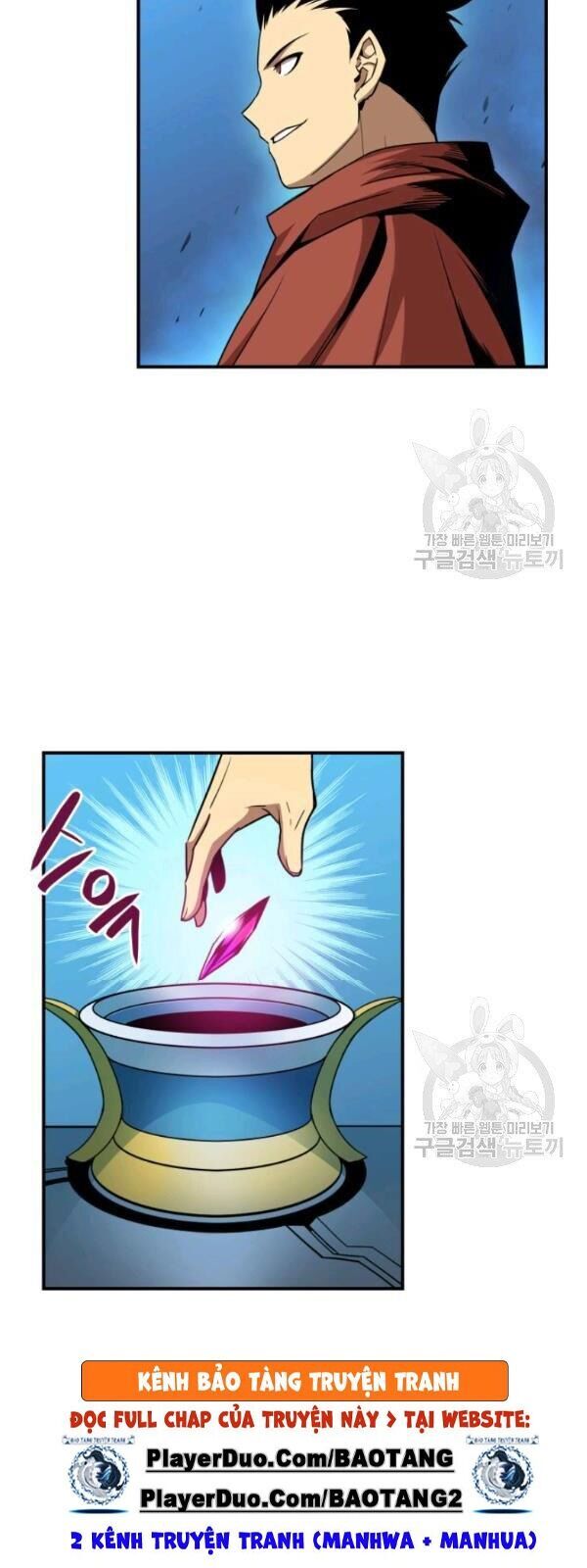 Tôi Là Lính Mới Chap 31 - Next Chap 32