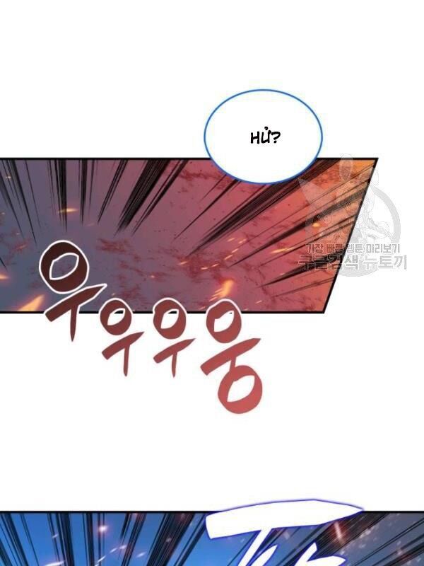 Tôi Là Lính Mới Chap 31 - Next Chap 32