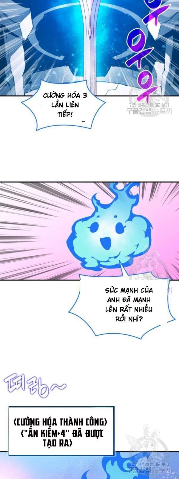 Tôi Là Lính Mới Chap 31 - Next Chap 32