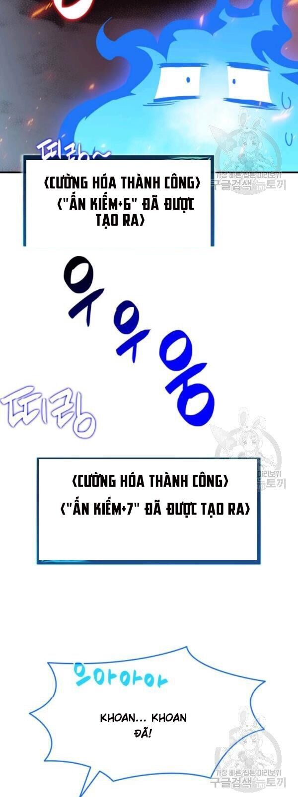 Tôi Là Lính Mới Chap 31 - Next Chap 32