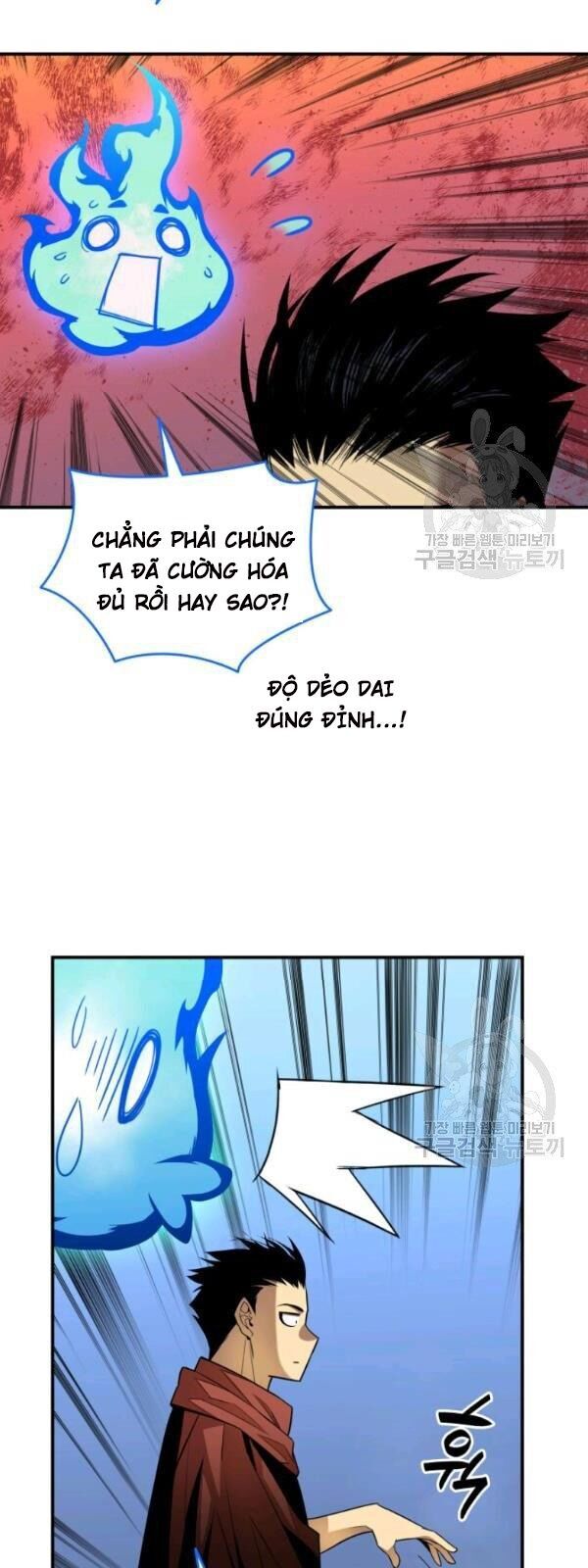 Tôi Là Lính Mới Chap 31 - Next Chap 32