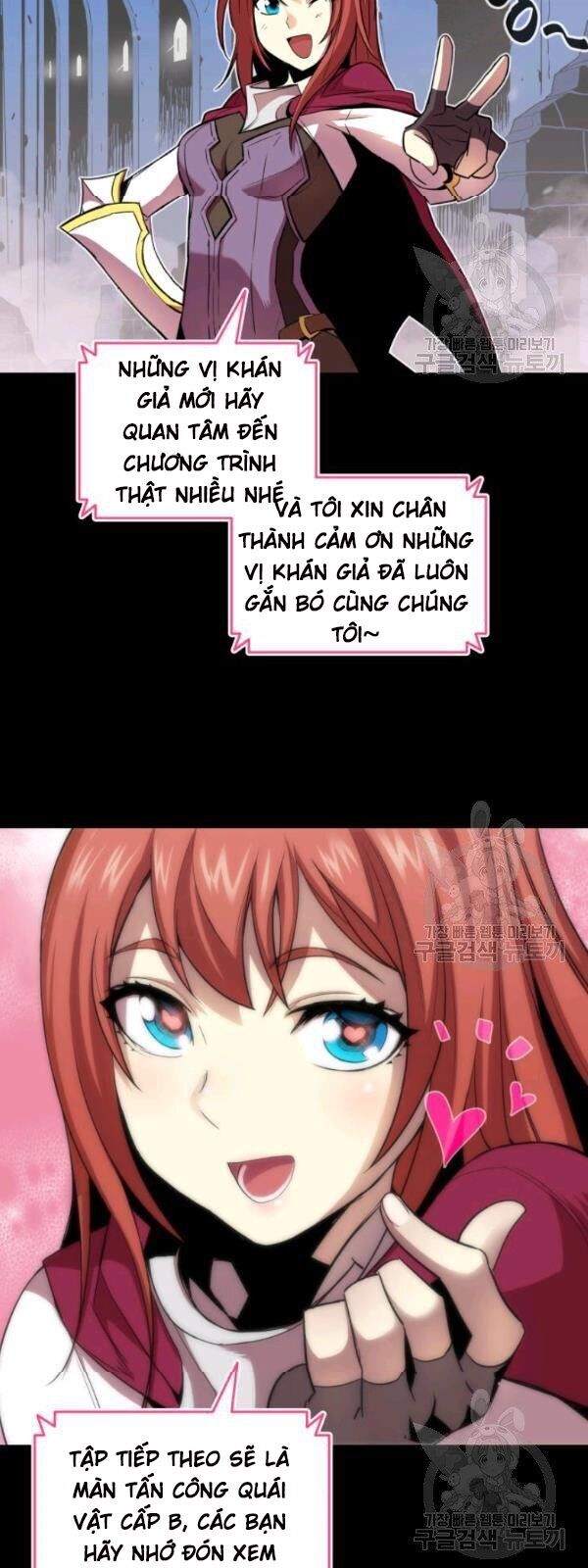 Tôi Là Lính Mới Chap 31 - Next Chap 32