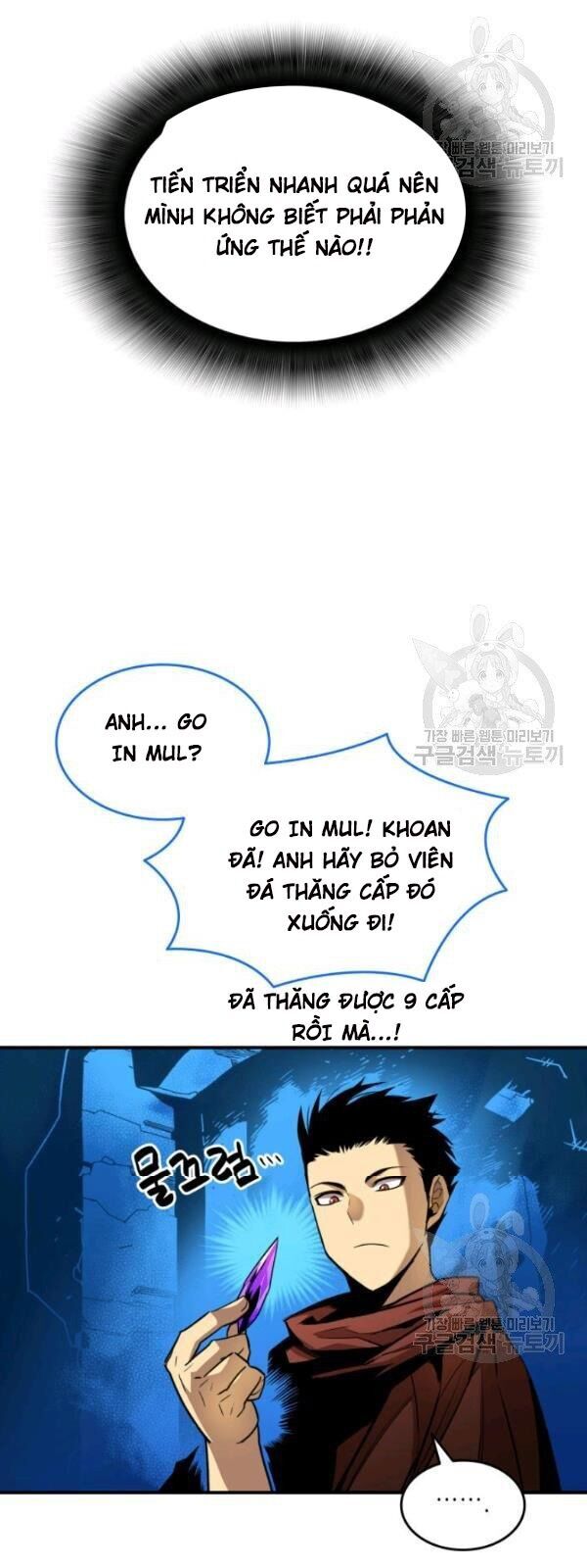 Tôi Là Lính Mới Chap 31 - Next Chap 32