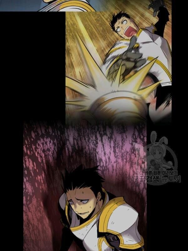 Tôi Là Lính Mới Chap 31 - Next Chap 32