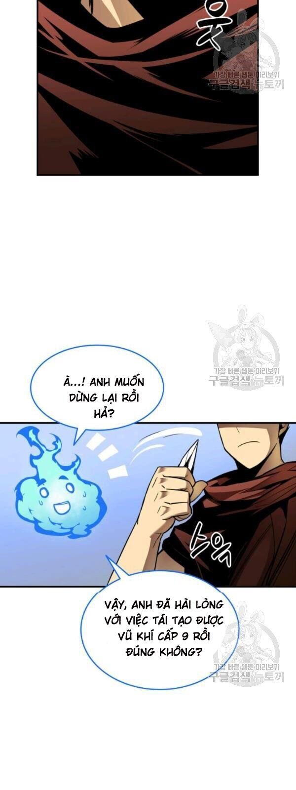 Tôi Là Lính Mới Chap 31 - Next Chap 32