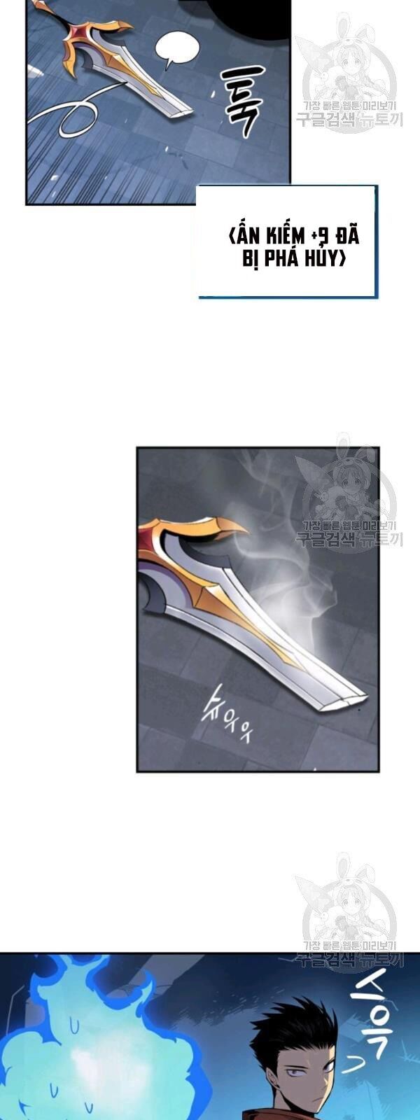 Tôi Là Lính Mới Chap 31 - Next Chap 32