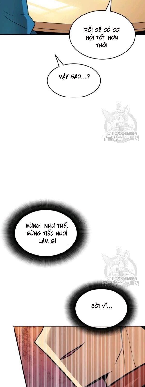 Tôi Là Lính Mới Chap 31 - Next Chap 32