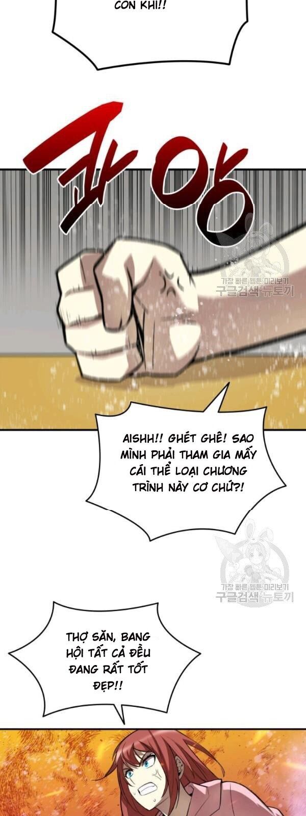 Tôi Là Lính Mới Chap 31 - Next Chap 32