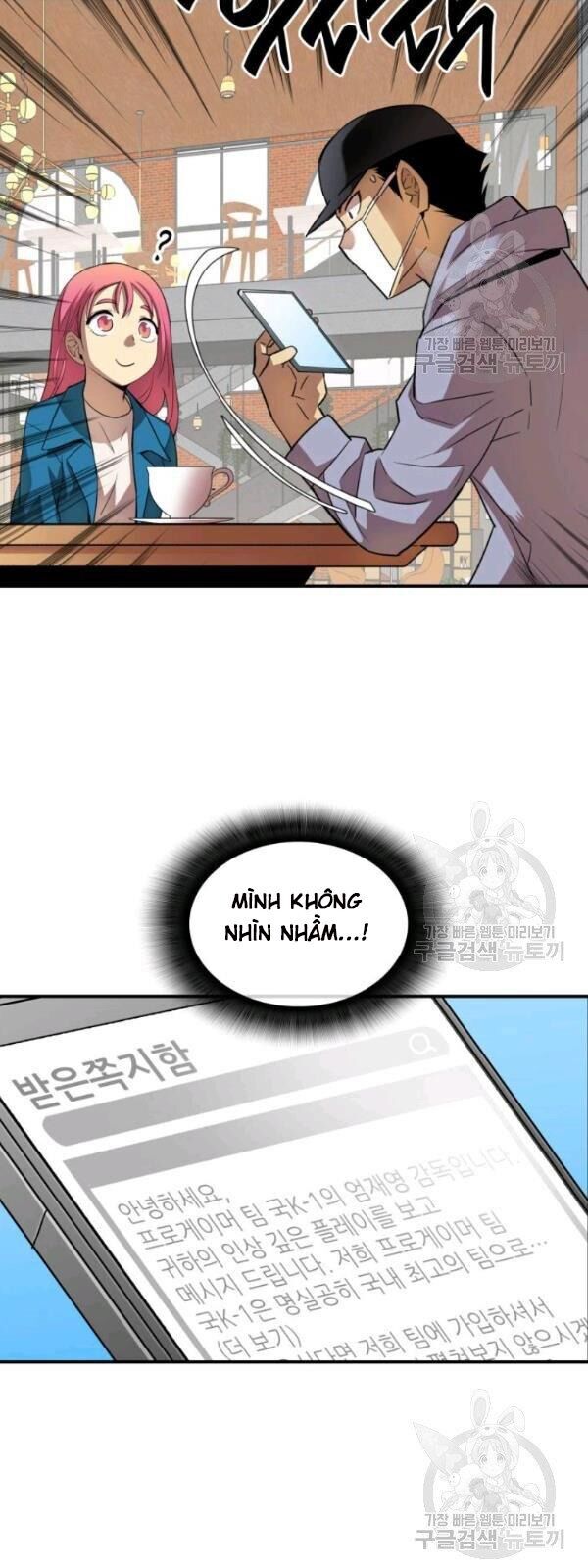 Tôi Là Lính Mới Chap 31 - Next Chap 32