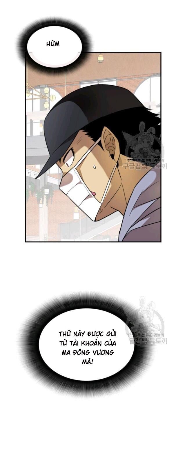 Tôi Là Lính Mới Chap 31 - Next Chap 32