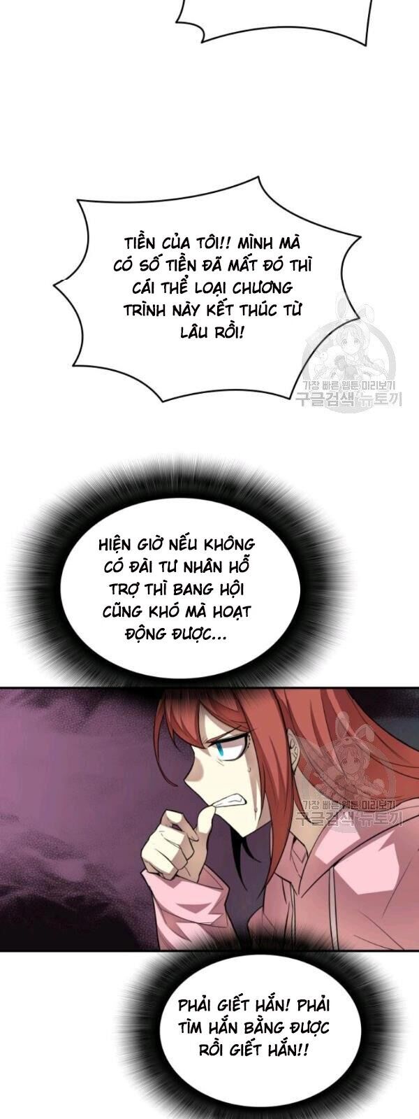 Tôi Là Lính Mới Chap 31 - Next Chap 32