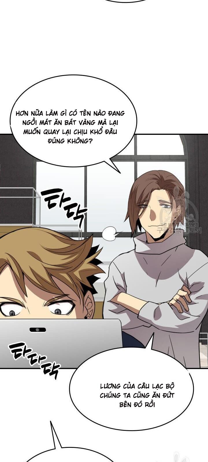 Tôi Là Lính Mới Chap 32 - Next Chap 33