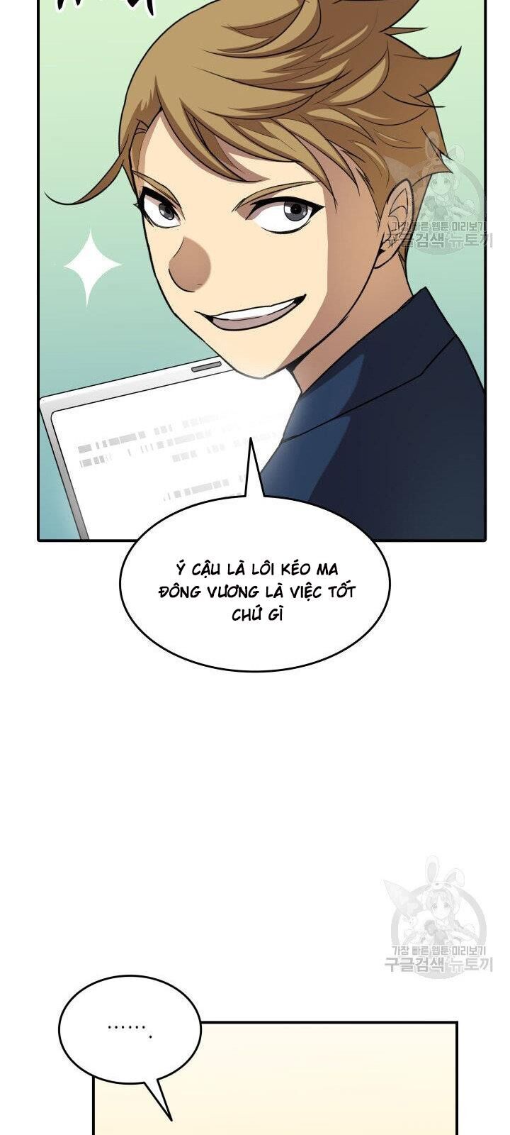 Tôi Là Lính Mới Chap 32 - Next Chap 33