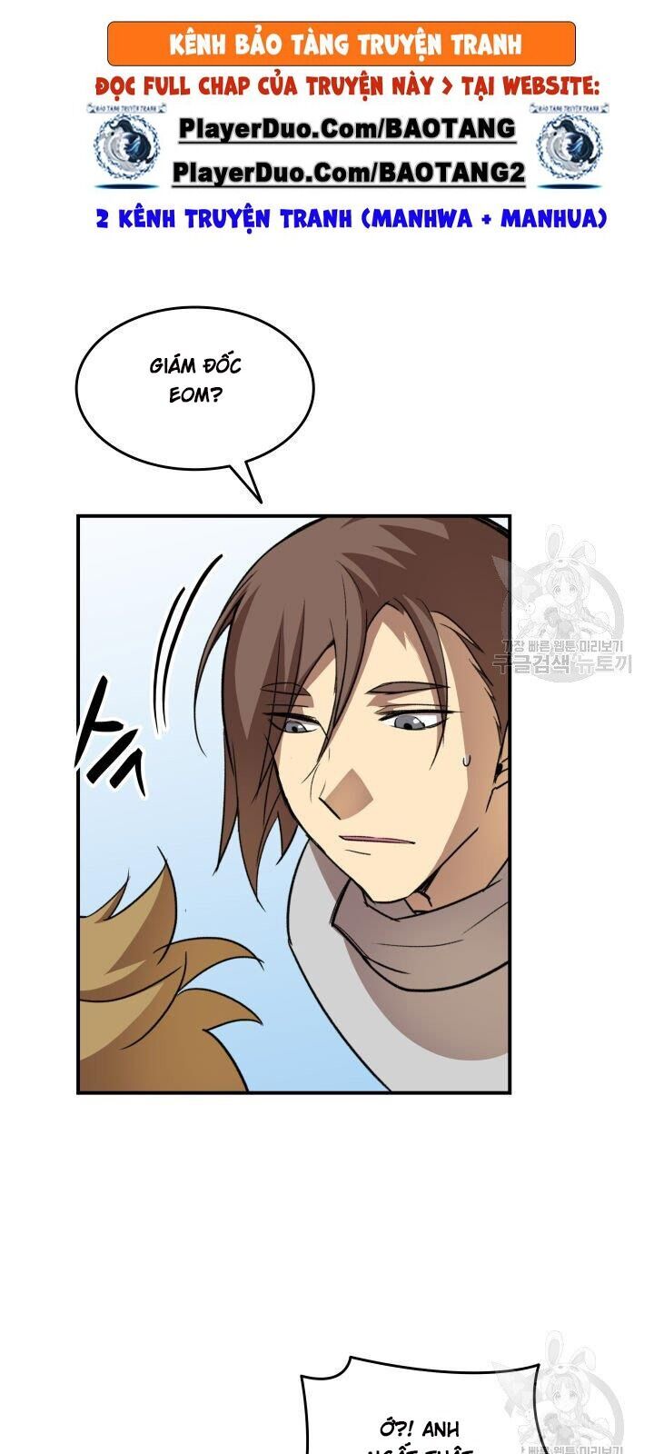 Tôi Là Lính Mới Chap 32 - Next Chap 33