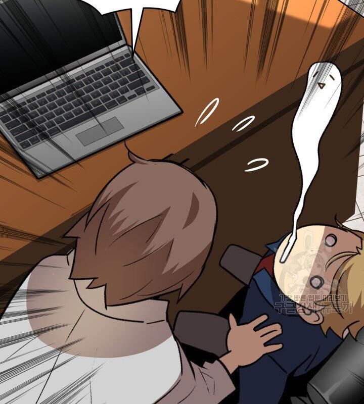 Tôi Là Lính Mới Chap 32 - Next Chap 33